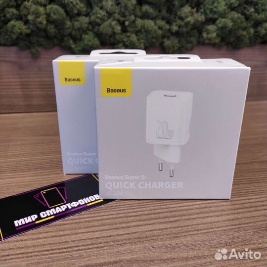 Блок Питания iPhone Baseus Type-C 20W