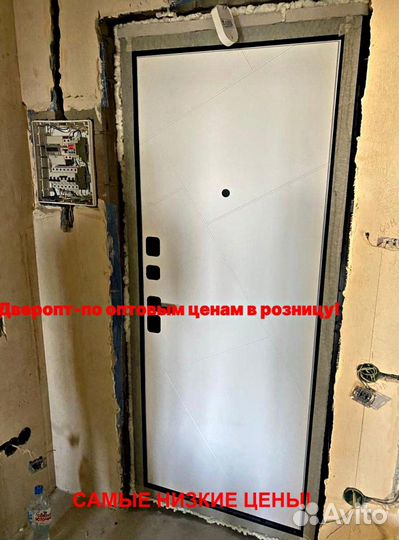 Качественная дверь входная металлическая с бесплат