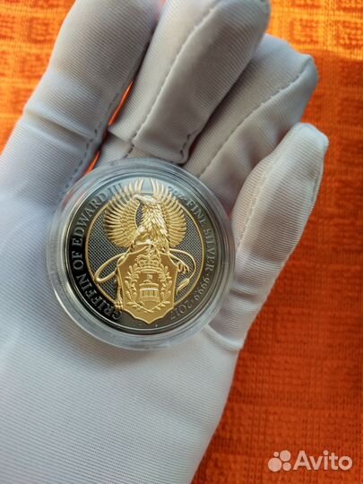 Звери Королевы 2017г Гриффон Эдуарда, Рутений