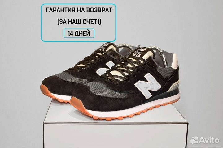 New Balance 574 (41-46, Черные, 15% ниже рынка)