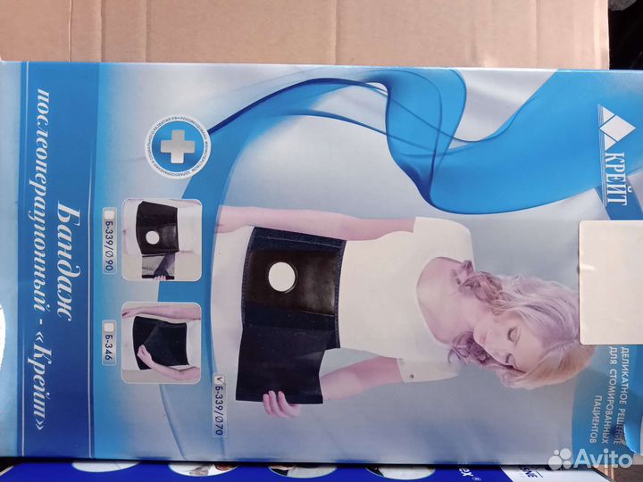 Корсет ортопедические