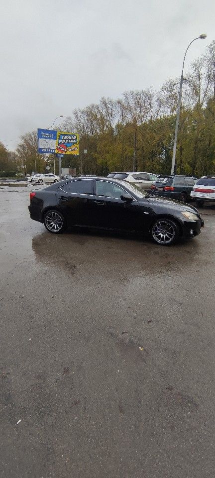 Lexus IS: фото владельца