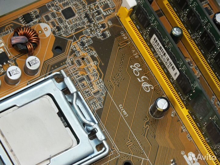 Материнская плата/процессор/память 775