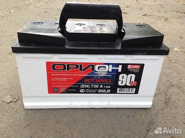 Мопед альфа 110 акб. Акб для квадроцикла 12v 30ah. Аккумулятор для мопеда альфа 12 вольт. Аккумулятор на мопед орион. Аккумулятор на мопед орион.