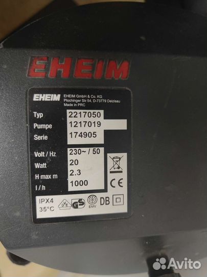 Фильтр аквариумный внешний Eheim