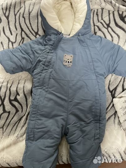 Детские вещи