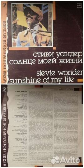 Архив популярной музыки