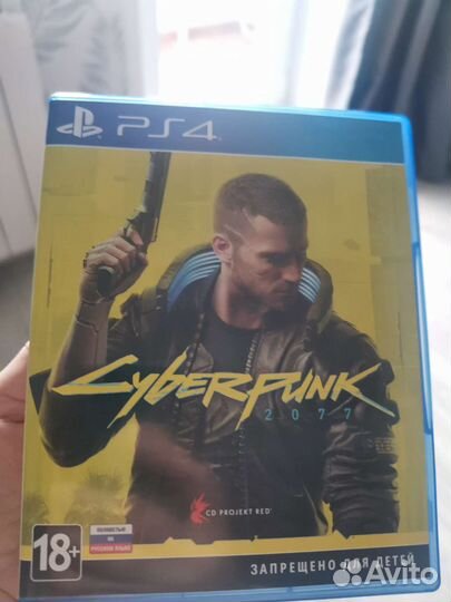 Cyberpunk 2077 ps4