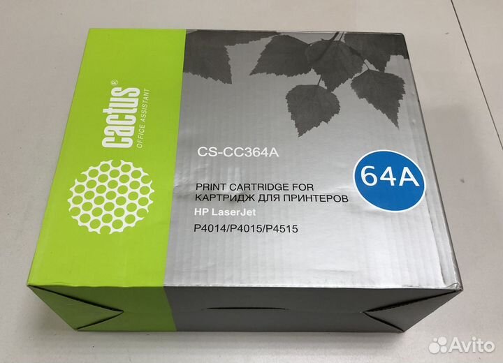 Картридж Cactus CC364A (HP64A)