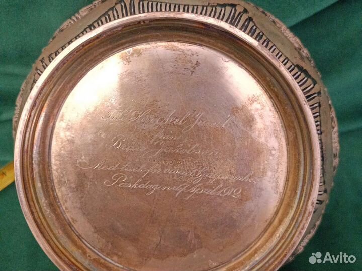 Серебрянная ваза чаша 1912 год щвеция