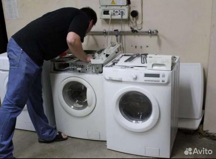 Ремонт стиральных машин томск