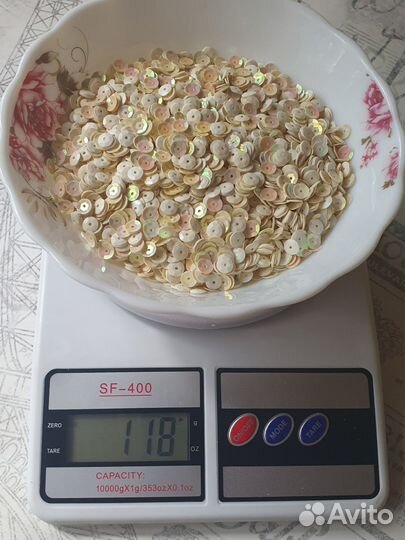 Пайетки пришивные