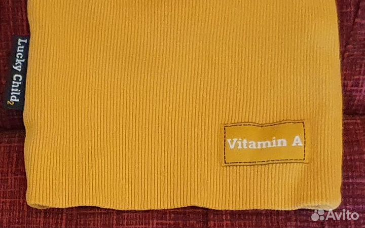 Шапки трикотажные Vitamin A 1-2 года