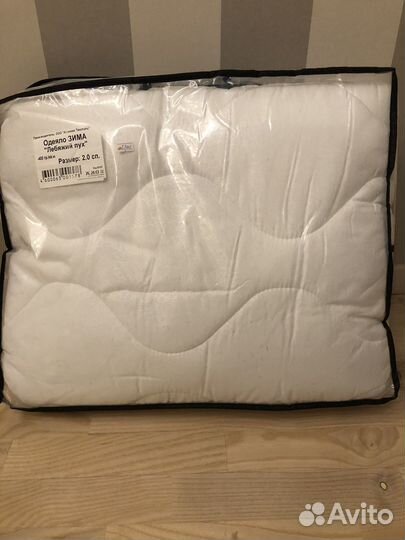 Одеяло зима «лебяжий пух»