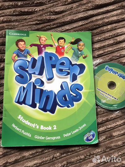 Учебник английского языка Super Minds