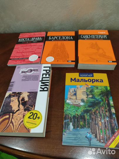 Научно-популярная литература