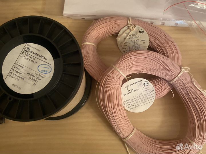 Провод мпо, мгшв, мгтф, нв-1, нв-4 по 10 м