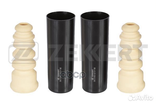 Комплект пыльник и отбойник (2 шт.) Skoda Rooms