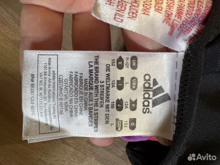 Купальник 140-152 см