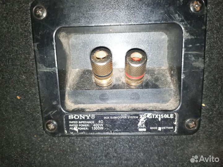 Сабвуфер sony XS-GTX150LE