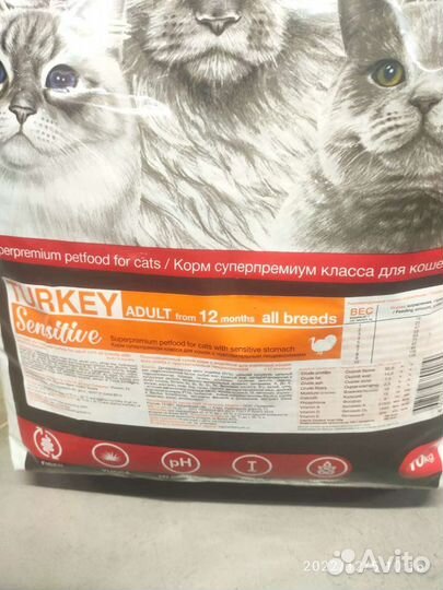 Корм для кошек Blitz Sensitive с Индейкой
