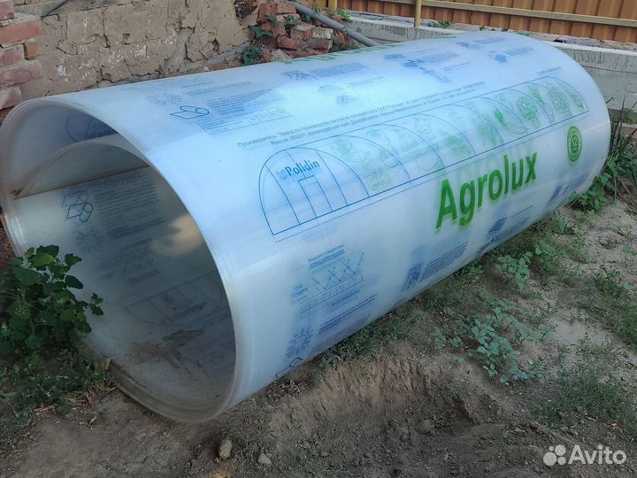 Теплица поликарбонат 3м на 8м новая