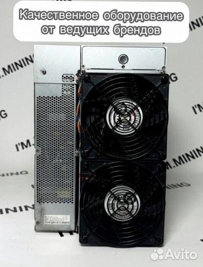 Antminer S19 88 чипов 90TH с доставкой