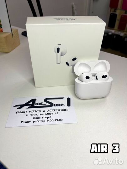 Airpods 2/ 3/ Pro / Pro 2.0 Новые