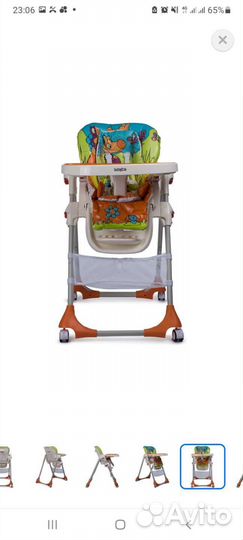 Стульчик для кормления
