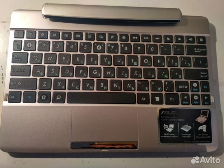 Докстанция для asus Transformer Pad (TF300TG) Но