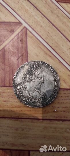 Старые монеты продать