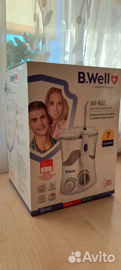 Ирригатор b well новый