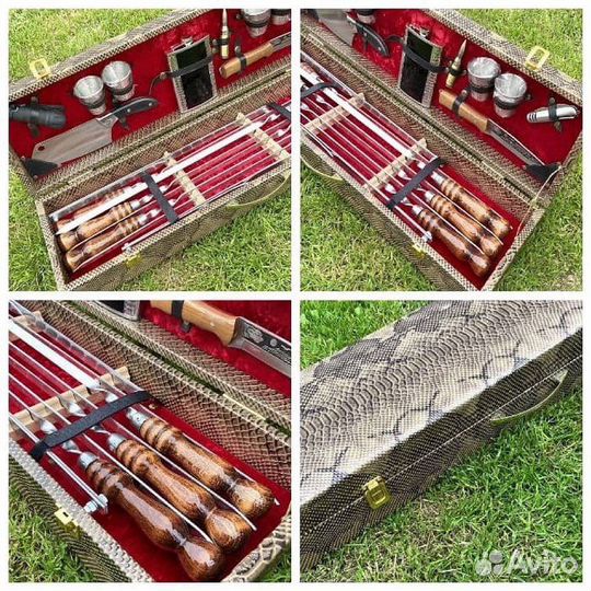 Набор для барбекю в кейсе