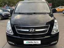 Hyundai Grand Starex 2.5 AT, 2012, 169 000 км, с пробегом, цена 1 795 000 руб.