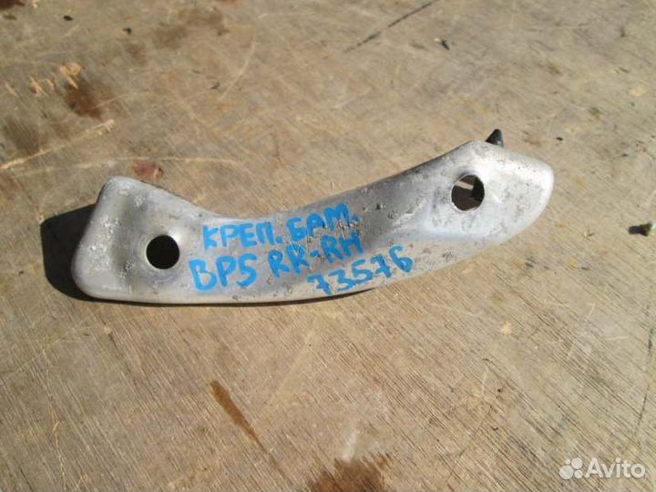 Крепление бампера заднее правое Subaru Legacy BP5