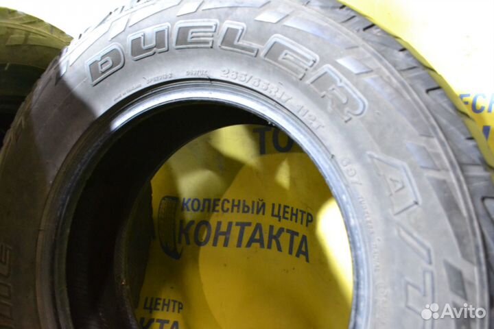 Bridgestone Dueler A/T 697 265/65 R17