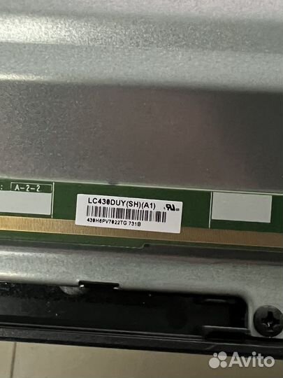 CV512H-U42 с тв dexp F43D7000Q