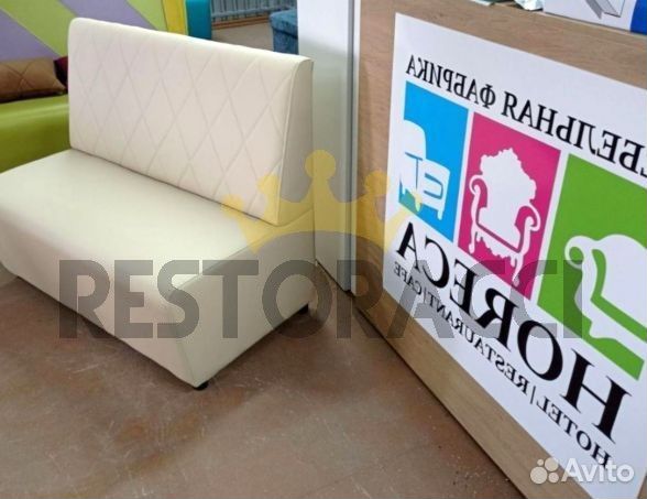 Диван для кафе и ресторанов / Любой дизайн и цвет