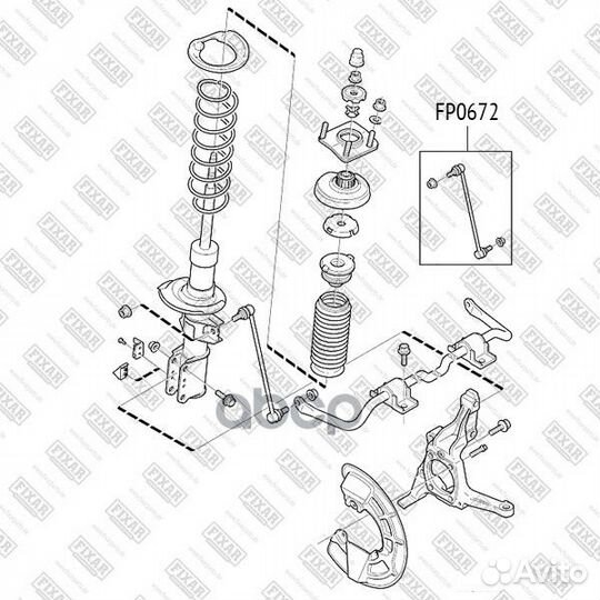 Тяга стабилизатора передняя левая/правая пере