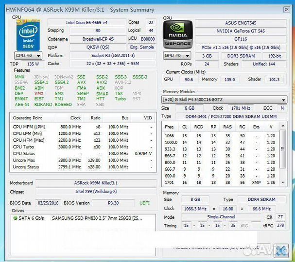 Intel Xeon E5-4669V4 2.2-3.0GHz 22 core 135W