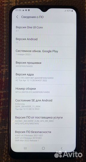 Samsung Galaxy A03, 3/32 ГБ