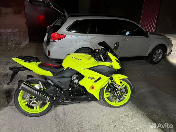 Kawasaki ninja