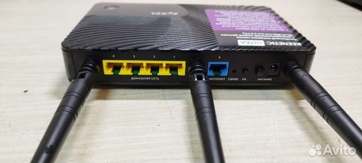 Роутер Zyxel Keenetic Ultra 2,4 и 5 ггц