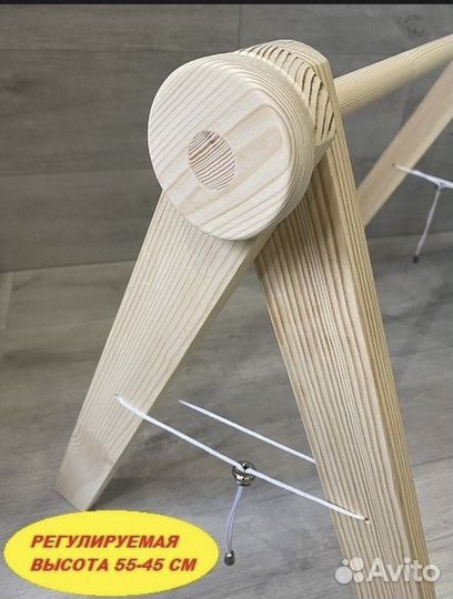 Стойка монтессори