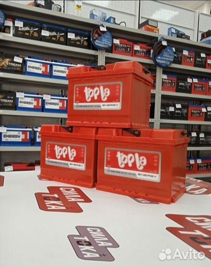 Аккумулятор Topla для Hyundai matrix