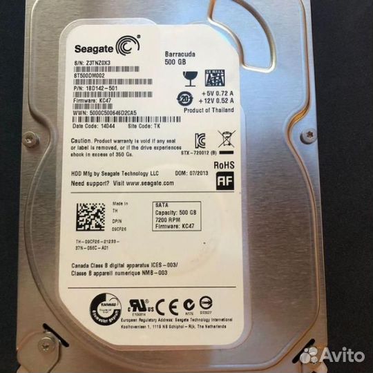 Seagate barracuda 500GB 