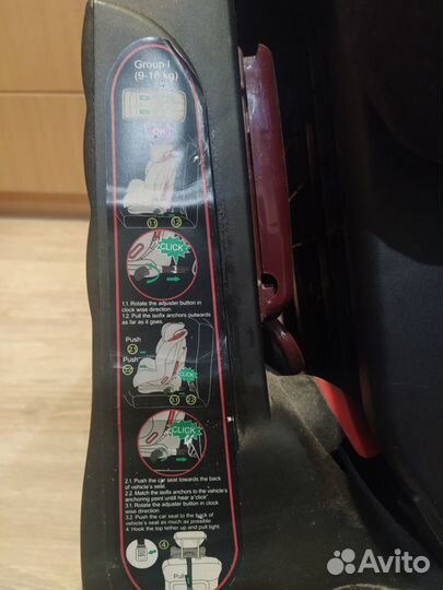 Детское автокресло coletto isofix