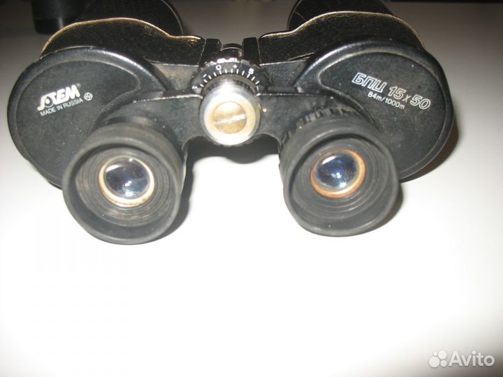 Бинокль бпц 15х50 СССР