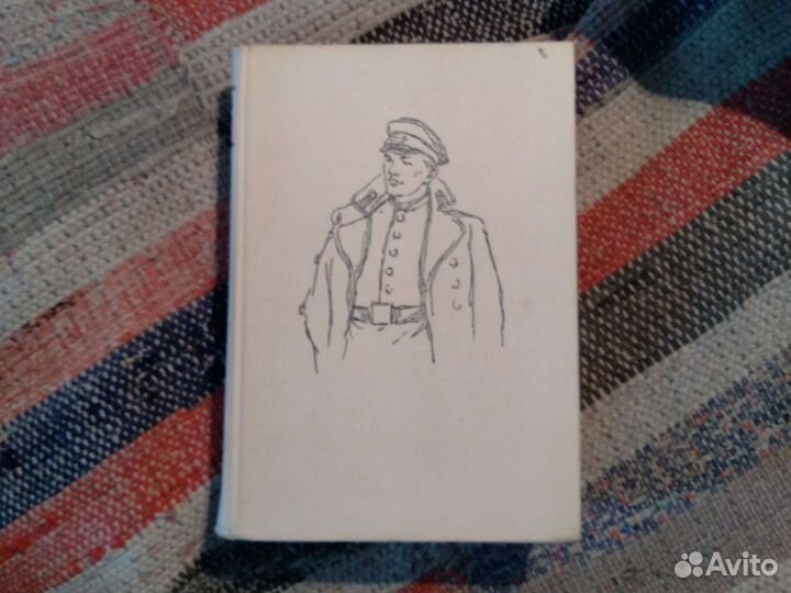 Книга А.Иванского 