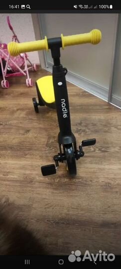 Самокат детский трехколесный